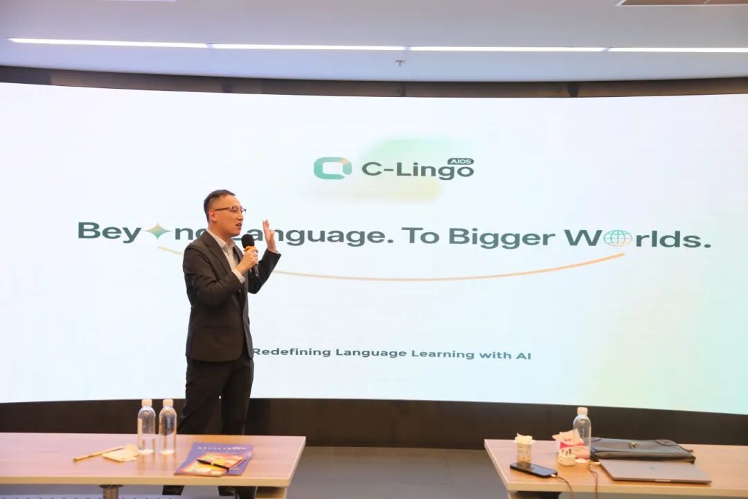C-Lingo presentation at the BRICS+ Science and Technology Policy Practice Camp