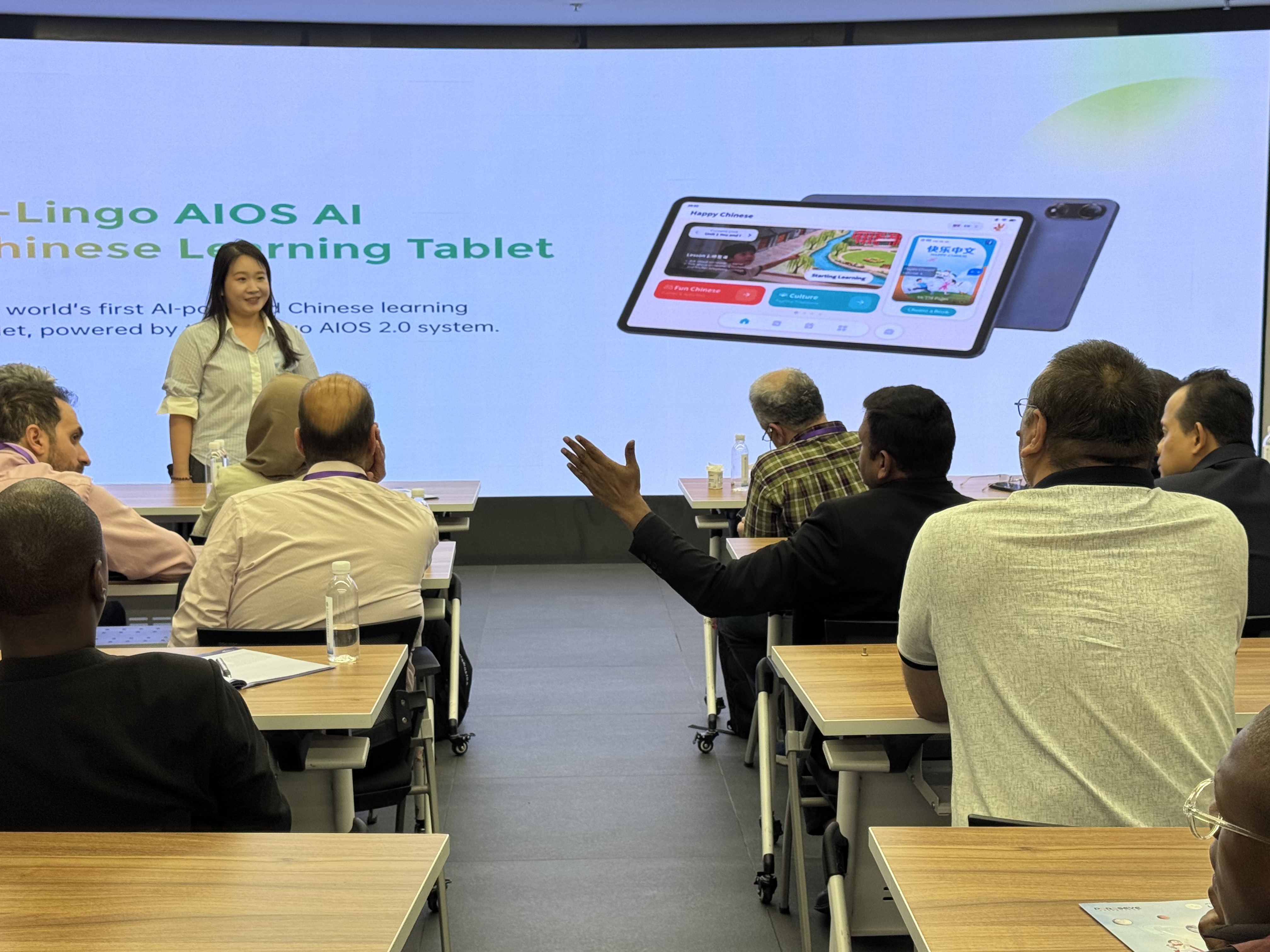 C-Lingo AI Chinese Learning Tablet session at BRICS+ camp