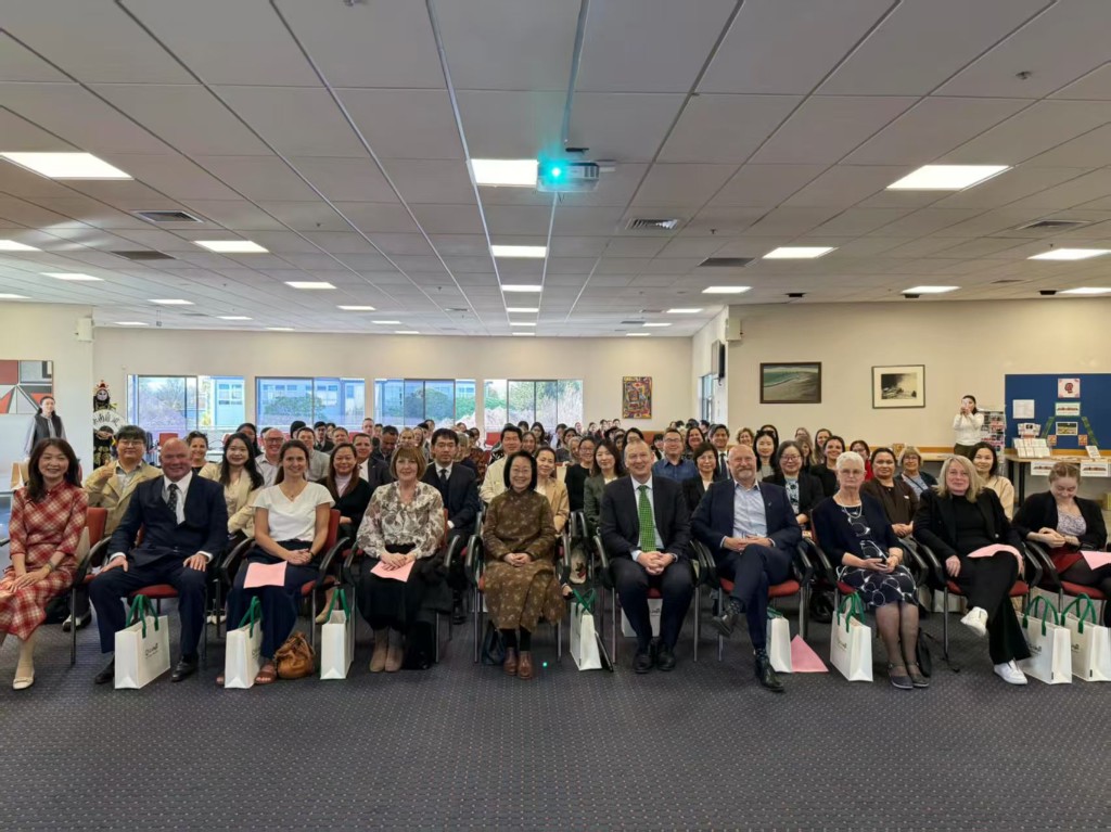 Guests at the China-New Zealand Education Cooperation Road Show at Burnside High School