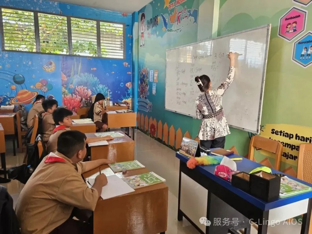 A local Mandarin classroom in Singkawang