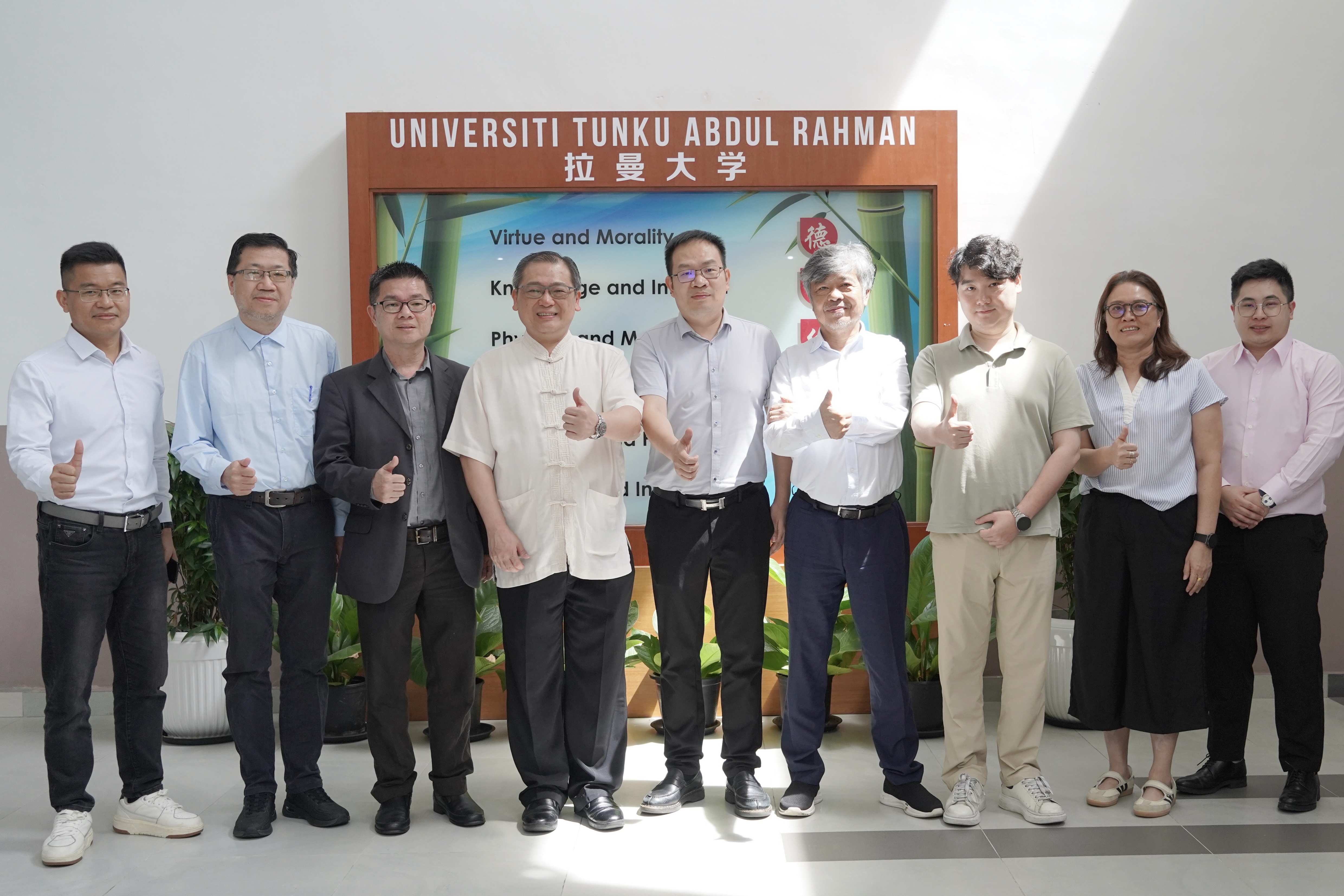 C-Lingo visit to Universiti Tunku Abdul Rahman