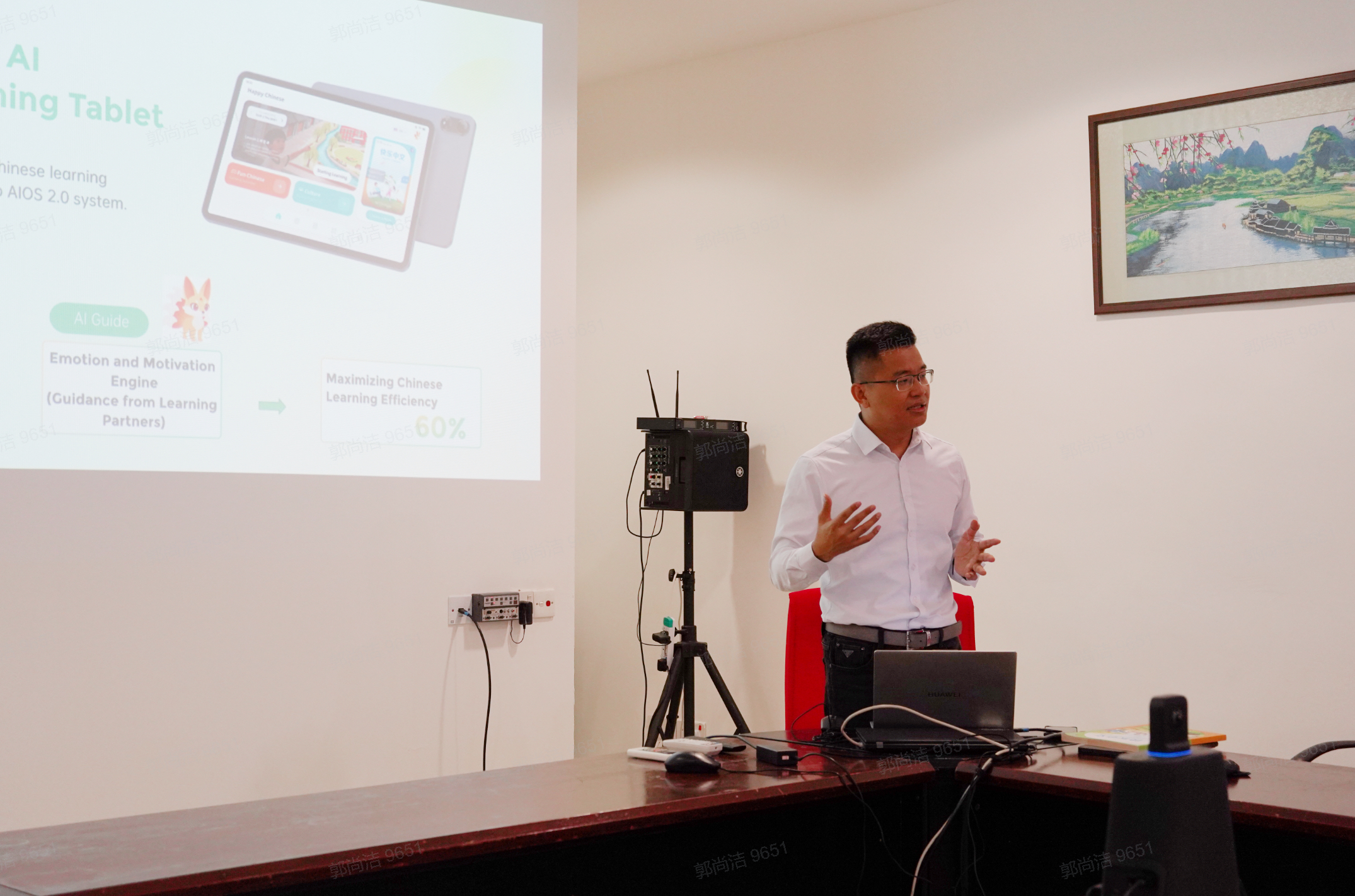 C-Lingo presentation on AI-powered Chinese learning at UTAR