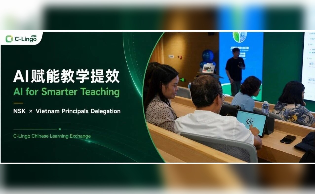 Vietnamese school principals visiting NSK in Shanghai