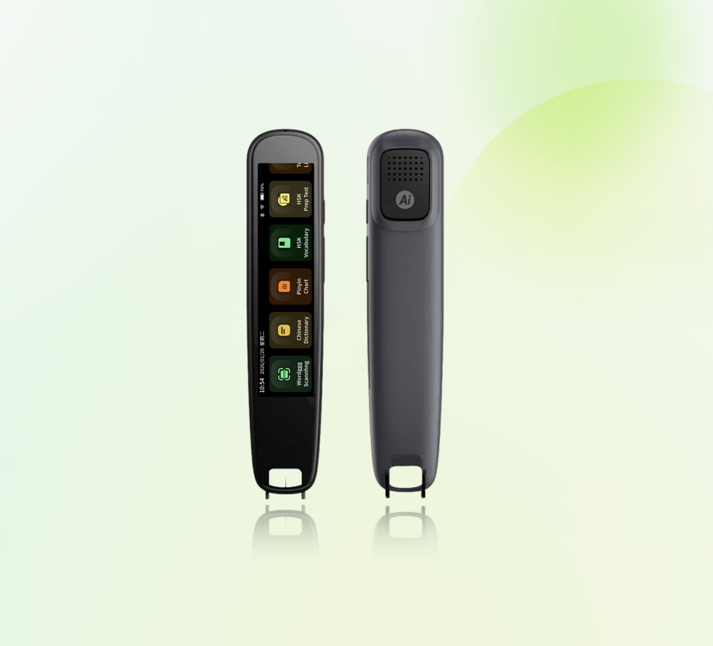 C-Lingo Chinese Learning ScanPen