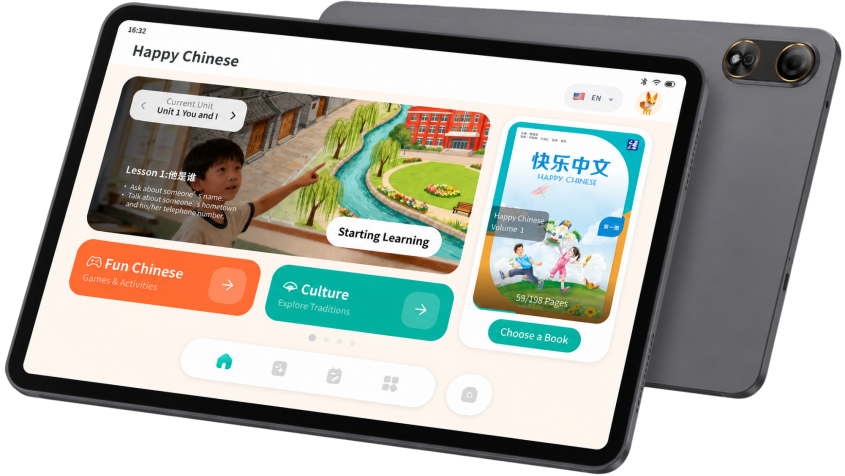 C-Lingo AI Learning Tablet
