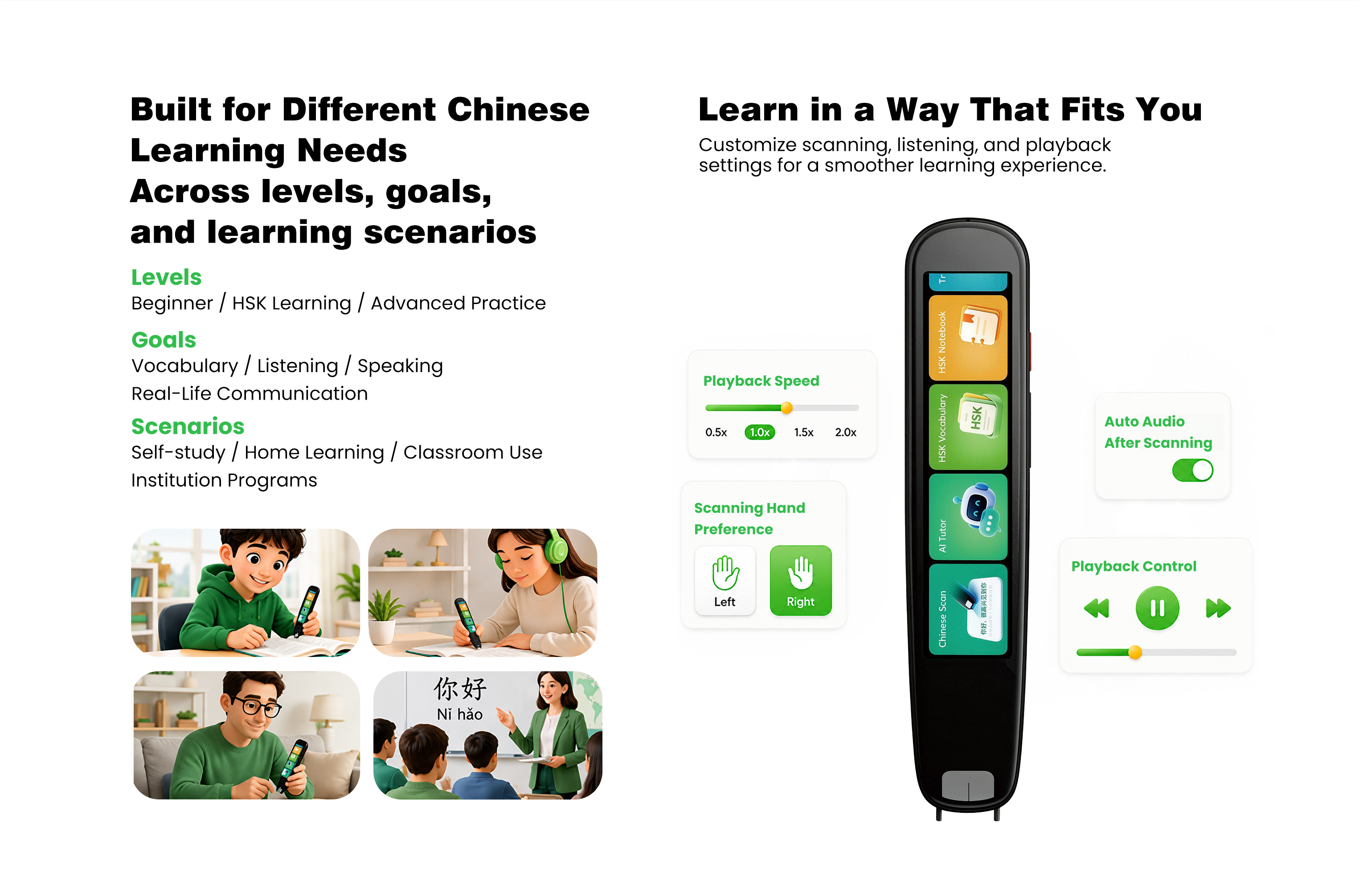 Practice first, speak with more confidence — AI Tutor with scene modes, scoring, and learning summaries
